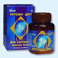 Хитозан-диет капсулы 300 мг, 90 шт - Култук